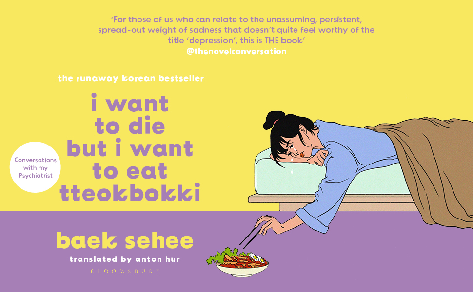 I want to die but i want to eat tteokboki; baek sehee; Korean literature