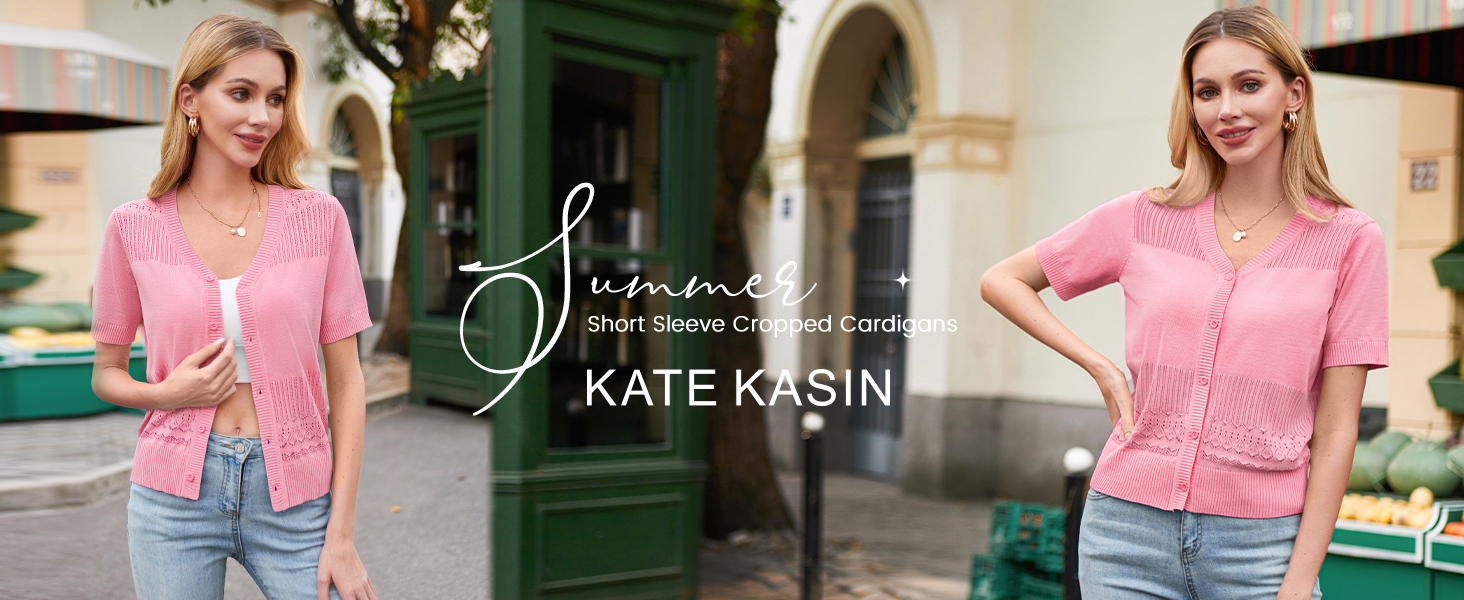 short sleeve cardigan