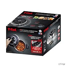 Amazon｜ティファール 圧力鍋 4.5L 2~4人用 IH ガス火対応 食材