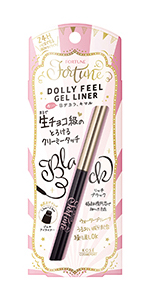 Ailune ジェルアイライナー 3本セット　新品、未開封 ザ ジェル アイライナー / ADDICTION(ジェルアイライナー