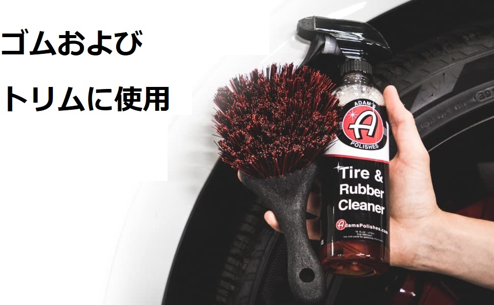 Large manufacture image 2