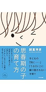 23edba67-ce15-4556-b578-