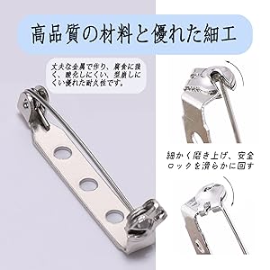 ハンドメイドぴん Amazon | ブローチピン 回転式 ロック 回転ピン 造花ピン25mm