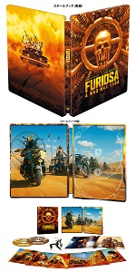 マッドマックス スチールブック 4K UHD Amazon.co.jp | マッドマックス 怒りのデス ロード 限定スチール