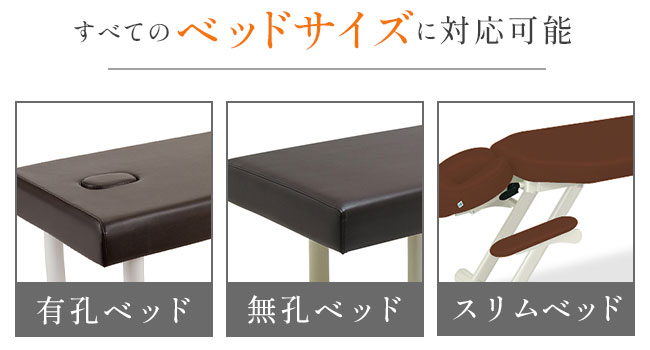 Amazon | 遠赤外線ヒートマット 有孔無孔ベッド兼用 敷きタイプ