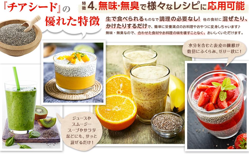 ちっち_特別セール! 試してシリカSx8_特許申請中_国産無農薬モミガラ ちっち様専用_特別セール! 試してシリカSx8_特許申請中_国産