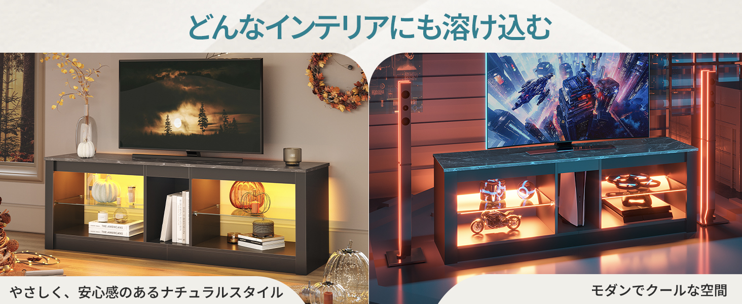 Bestier テレビ台 テレビボード 幅140cm 32~65型対応 収納棚付き