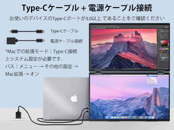 3画面用モニター 【美品】InnoView15.6型デュアルモニター 持ち運び Amazon.co.jp: モバイルモニター 15.6インチ InnoView モバイル