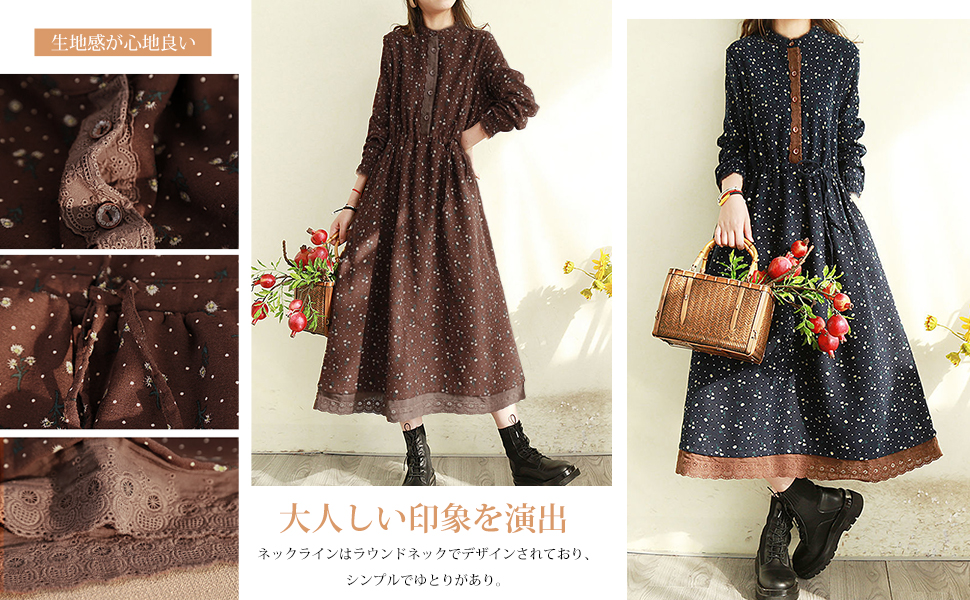 Amazon.co.jp: [Leadamon-oee] 花柄ワンピース ロングワンピース