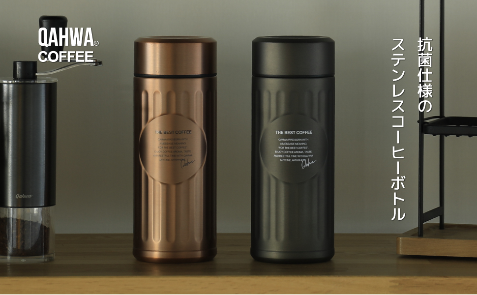 Amazon.co.jp: シービージャパン(CB JAPAN) 水筒 グラファイトグレー