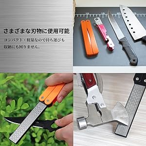 Amazon.co.jp: Section27 ダイヤモンド砥石 包丁 砥石 手持ち