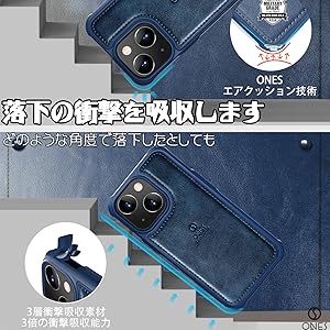 Amazon.co.jp: ONES iPhone 14 レザーケース 米軍MIL規格 超耐