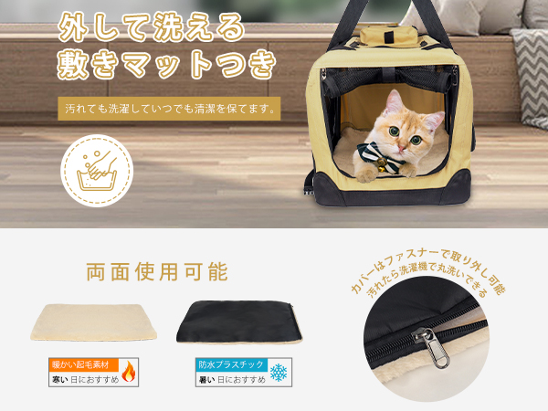 Amazon | Dnzzs 犬 ソフトクレート 犬用クレート 猫 キャリー