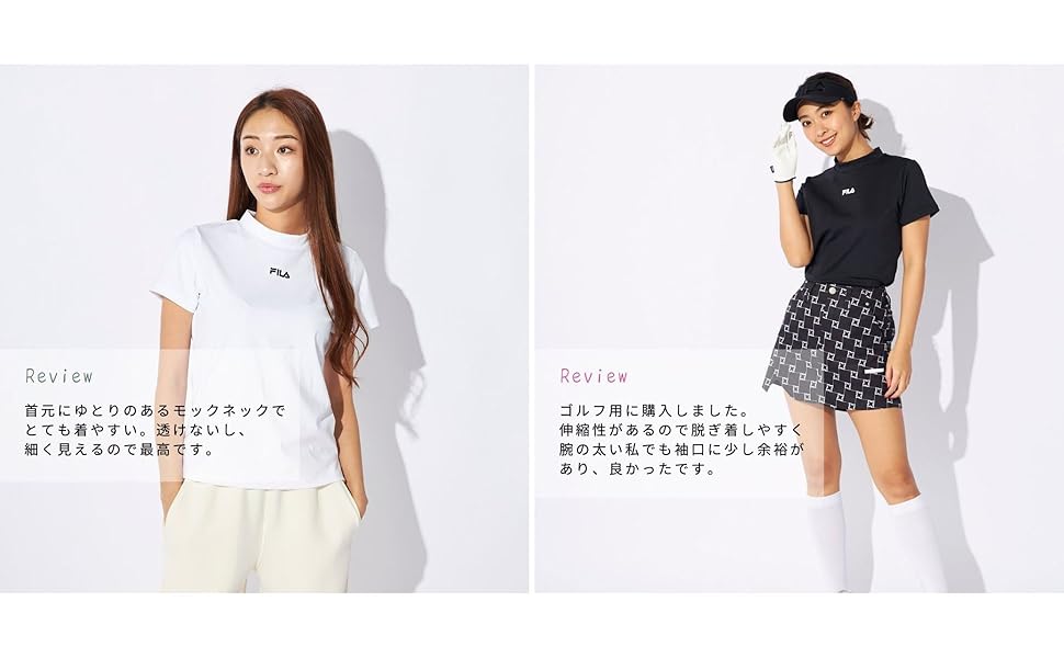 Amazon.co.jp: [フィラ ゴルフ] モックネックTシャツ UVカット率
