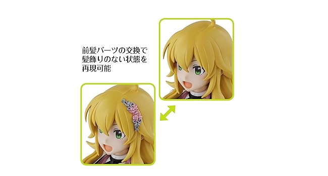 Amazon.co.jp: BANDAI SPIRITS(バンダイ スピリッツ) 30MS