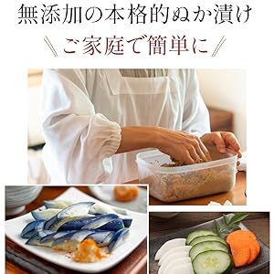 【玄米10kg糠1kg】える！ オーガニック 京の米職人の拘り 米糠 1kg（生糠）認証を受けた