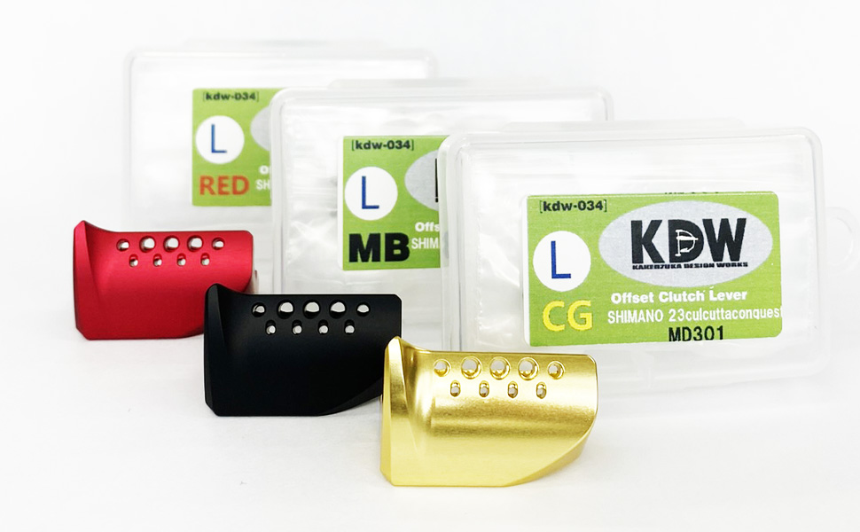 ★特価品10％OFF【カケヅカ】オフセットクラッチ MDKDW-030 /. ☆特価品10％OFF【カケヅカデザインワークス】ダイワ用