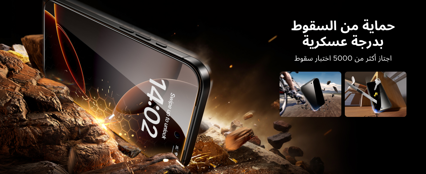 واقي شاشة 17 شاشة ايفون ١٧ زجاج للايفون 17 شاشة 17 واقي شاشة لهاتف For iphone 1واقي شاشة للايفون7