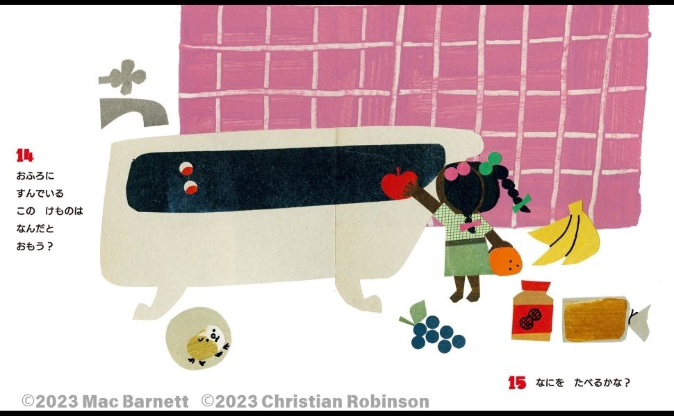 新品絵本 約20冊～セット Keizo Kitajima／北島敬三 「UNTITLED RECORDS vol. 1-20 BOX