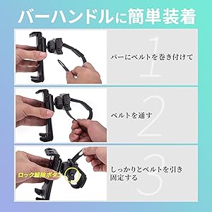 Amazon.co.jp: Eco Ride World スマホホルダー スマートフォン