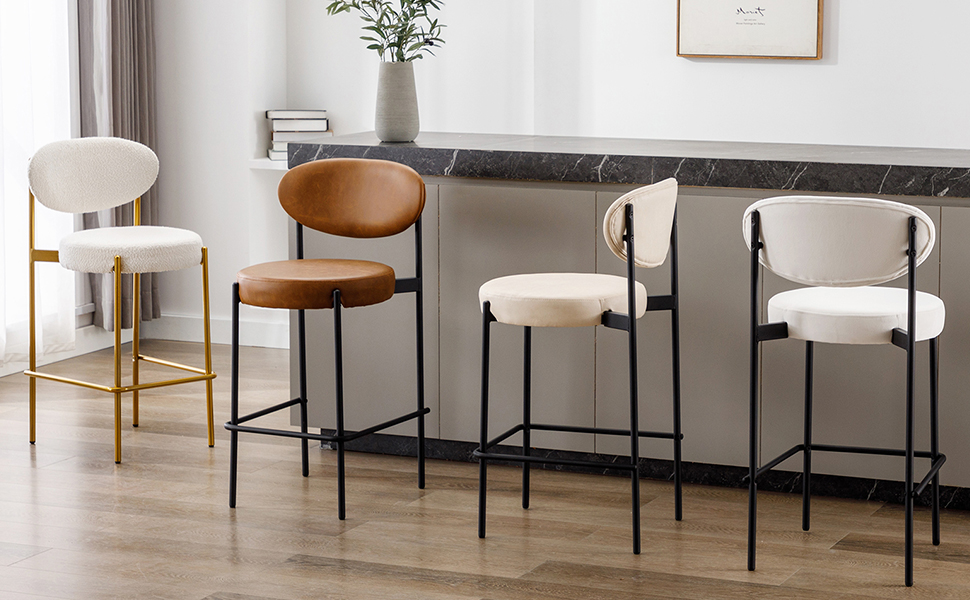 LIVINOVA Modern Kitchen Bar Stools with Open Back, 26 Inch