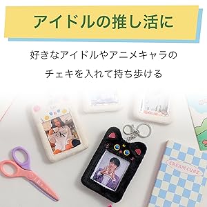 Amazon.co.jp: HAMILO トレカケース トレーディングカード