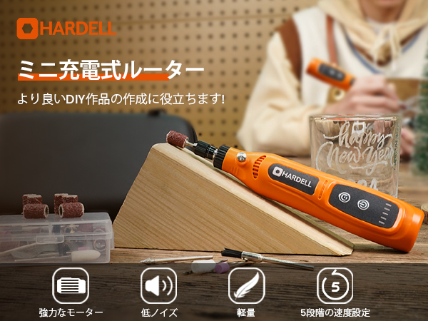 ミニ四駆evoIution NEOリュータ！ Amazon | HARDELL ミニルーター 4V 5段変速 18000RPM リューター