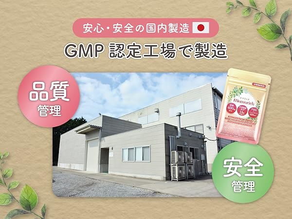 ファミリーQ10  ❌2個　　シャクリー Q10-エイジ ＊ | CoQ10 | 主要な成分・素材から探す | 栄養補給