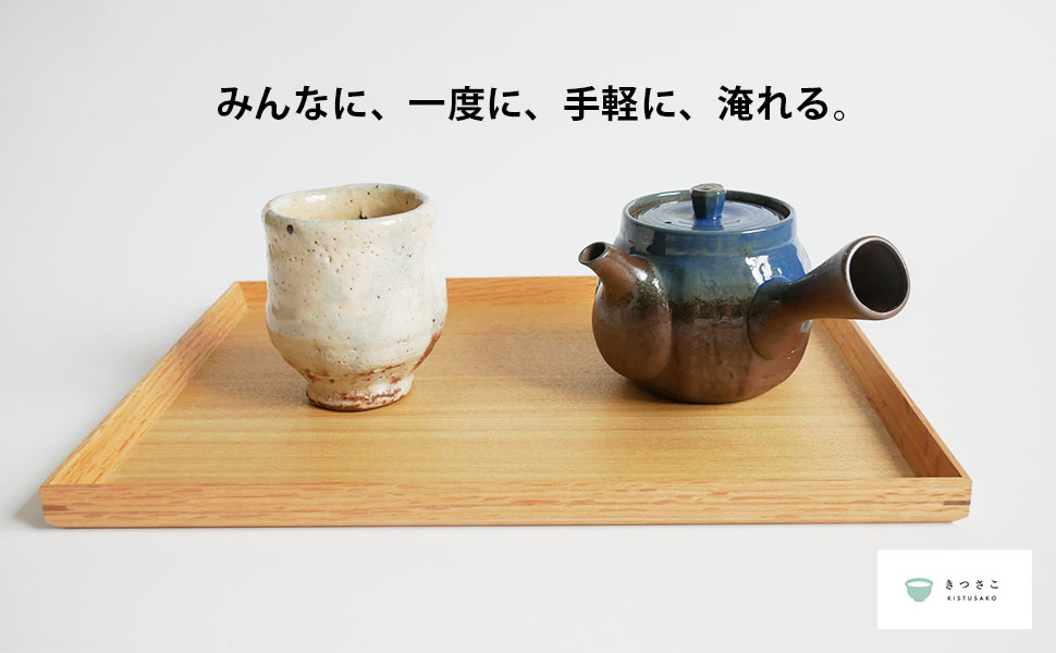 古い急須　ちょっと大きめ Amazon | 急須 萬古焼 大きい【 大容量 なのに 軽い / 460ml