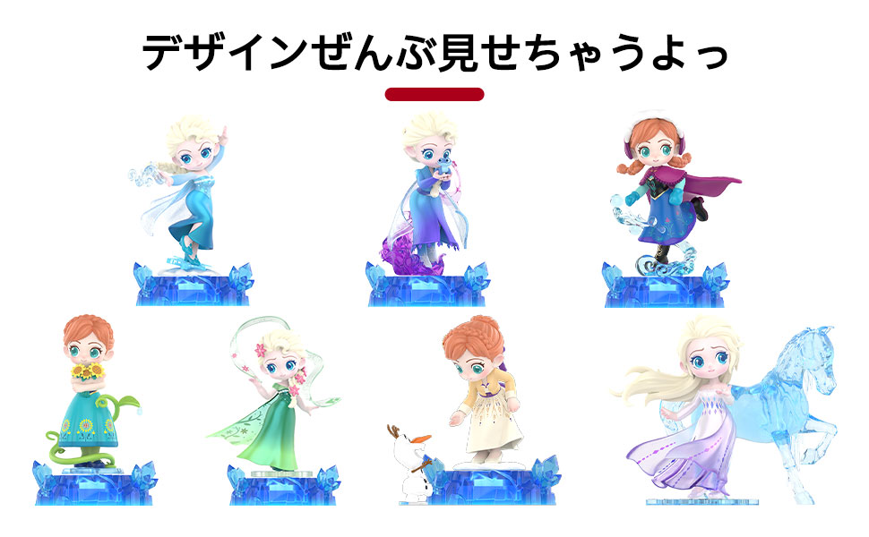 Amazon.co.jp: TOP TOY ディズニー(Disney)アナと雪の女王 魔法