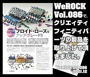 Amazon.co.jp: [Creatifinity Parts] ステンレス製 旧仕様