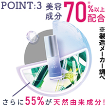 ⭐︎QUEI (クエイ) ファンデーション　17g 2本⭐︎ Amazon | QUEI (クエイ)オールインワンファンデ