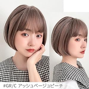 GR/C Ash Beige Peach