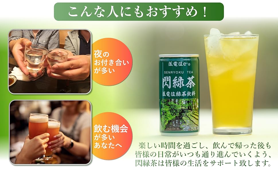 緑茶様 リクエスト 10点 まとめ商品 緑茶様 リクエスト 10点 まとめ商品 緑茶様 リクエスト 10点