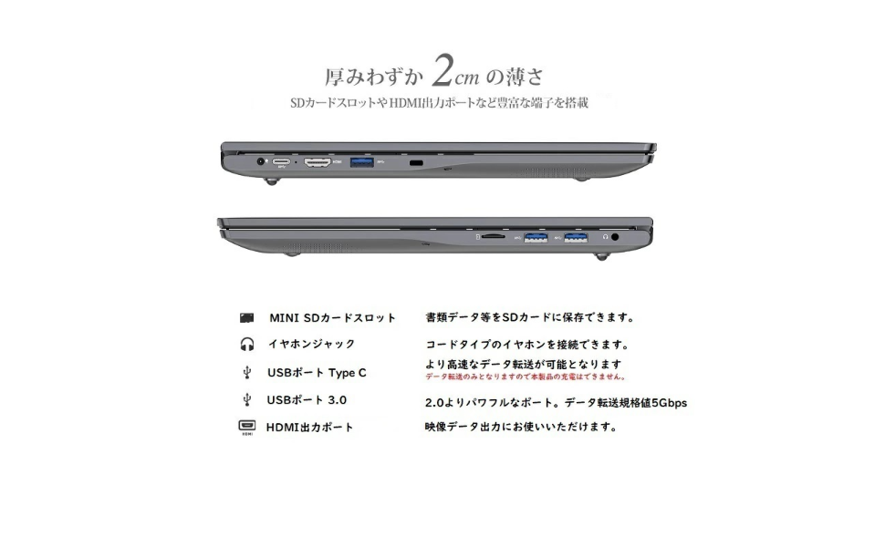 Amazon.co.jp: NAT-KU ノートパソコン Windows11Pro SSD 256GB