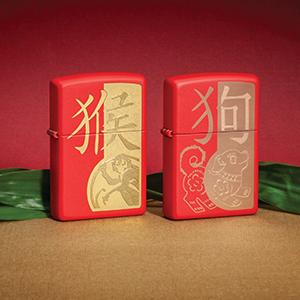 Small manufacture image 1