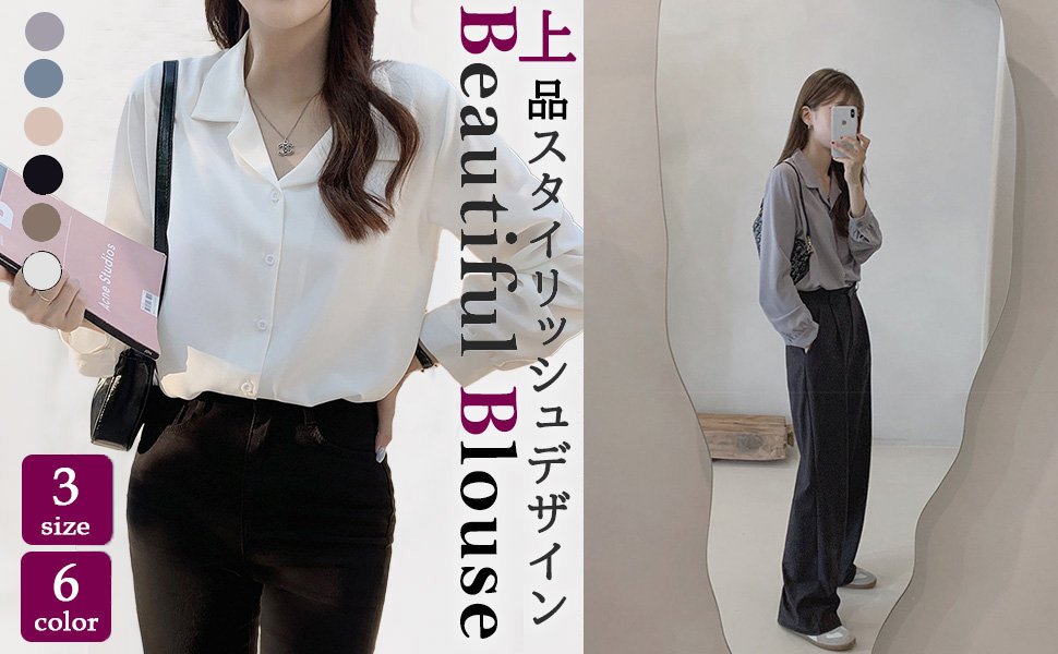 Amazon ジョプリンアンドコー とろみシャツ きれいめ オフィス 通勤 レディース 長袖 カジュアル 秋服 秋 S L シャツ ブラウス 通販 Amazon ジョプリンアンドコー とろみシャツ きれいめ オフィス 通勤 レディース 長袖 カジュアル 秋服 秋 S L シャツ ブラウス 通販