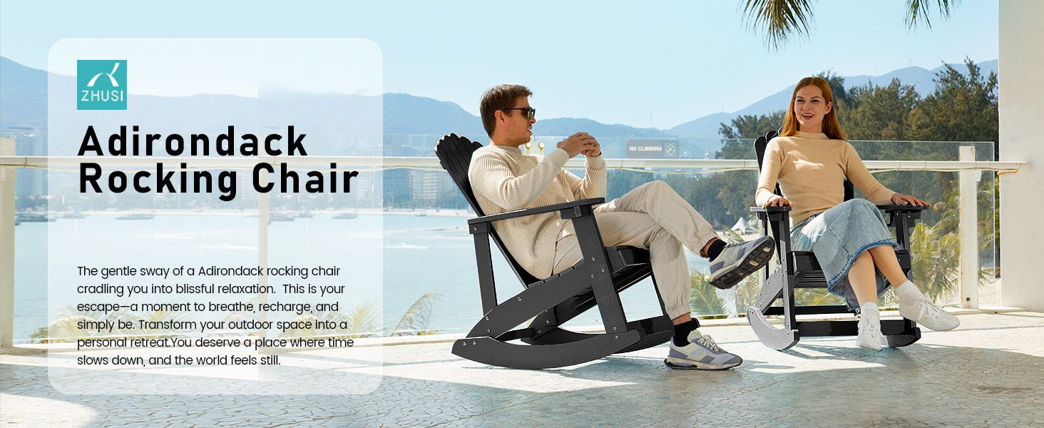 Adirondack Rocking Chair