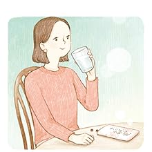 Since I'm here, I want to drink it properly!