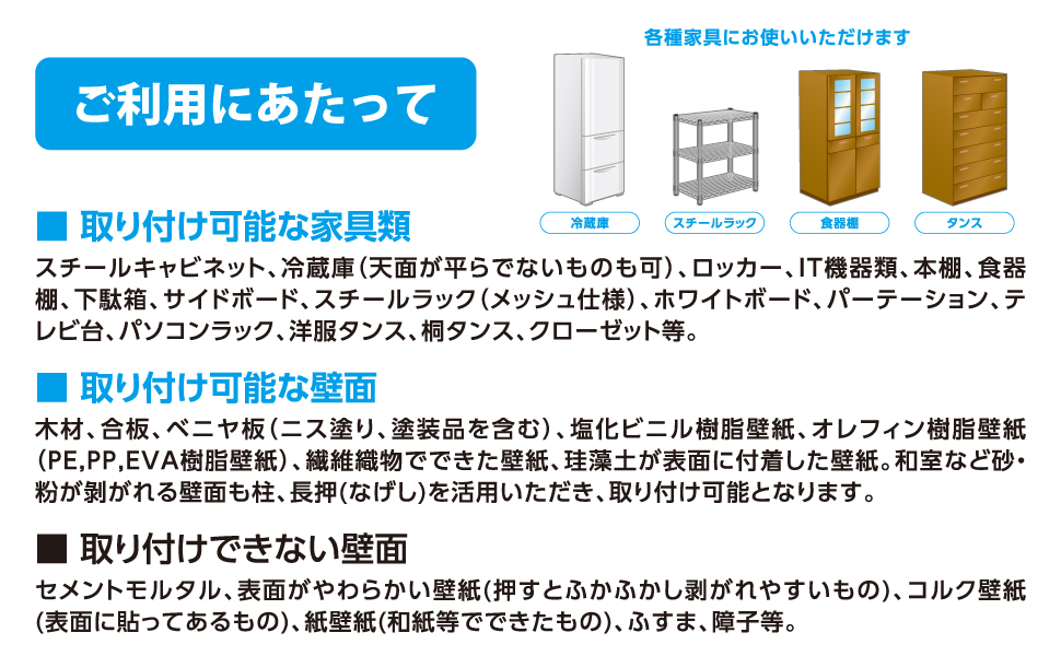 好評にて期間延長 アイデア 便利 グッズ エレコム 耐震ゴムベルト 75v用 Vesa穴対応 2本入 Ts 007 お得 な全国一律 送料無料 Mcrservicesllc Com 好評にて期間延長 アイデア 便利 グッズ エレコム 耐震ゴムベルト 75v用 Vesa穴対応 2本入 Ts 007 お得 な全国一律 送料無料 Mcrservicesllc Com
