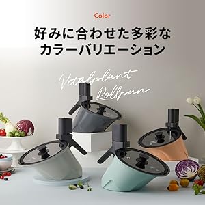 (新品)ロールパン rollpan 自動かき混ぜ機能付き 韓国人気 グレー色 新品未使用】韓国限定 rollpan 電気鍋 自動かき混ぜ機能付き グレー