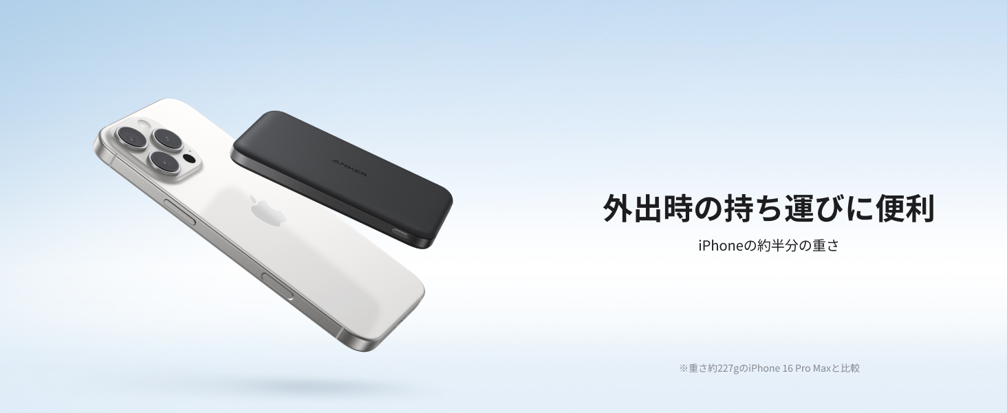 PremiumA+_A1665_3