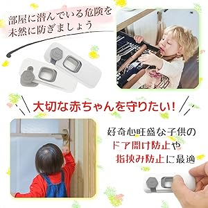 どこでもドア感覚⁇子供も大喜び！！ 2100_x_1500_px_1_2100x.png?v=