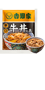 吉野家　どんぶり Amazon.co.jp: 吉野家 復刻版 豚丼の具 10袋セット (豚丼 120g