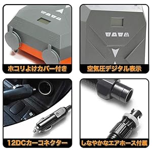 【⭐️電動‼️大幅値下げ‼️⭐️】SUP 電動ポンプ　ボート　シュノーケル　サーフィン ⭐️電動‼️大幅値下げ‼️⭐️】SUP 電動ポンプ ボート