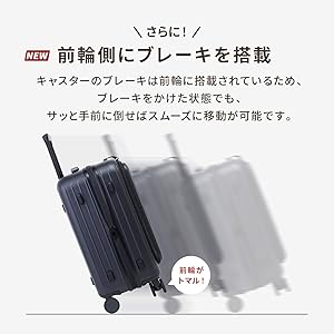 marumaru2セット枠です。 Amazon | [TIERRAL] スーツケース 機内持ち込み Sサイズ