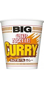 激レア！！！日清カップヌードルヘッドカバー（カップヌードル・シーフード・カレー） 激レア！！！日清カップヌードルヘッドカバー（カップヌードル