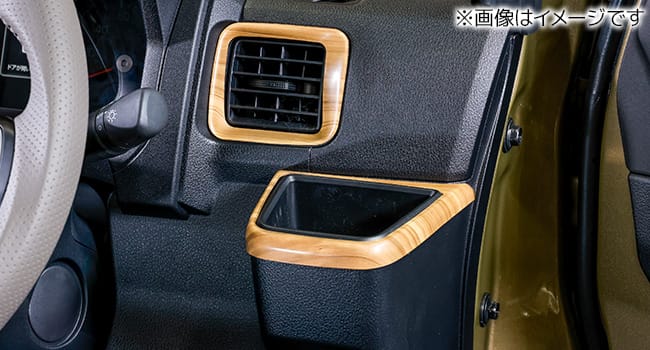 アトレー　ハイゼット　パネルセット 18PC ウッド調　super200 アトレー ハイゼット パネルセット 18PC ウッド調 super200様