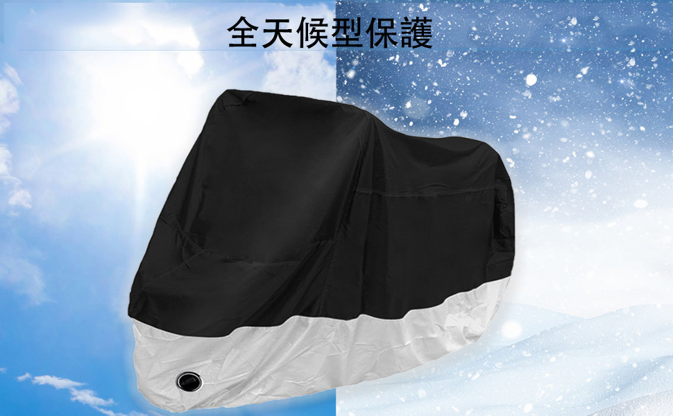 Amazon.co.jp: 大人三輪車カバー、三輪車カバー屋外保管防水