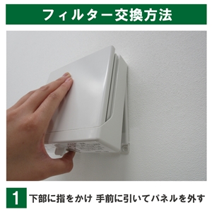 Amazon.co.jp: フィルターコム DAIKEN [ SB0499-K02 / SB0416-11